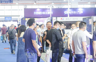 第十六届中国（温州）机械装备展览会